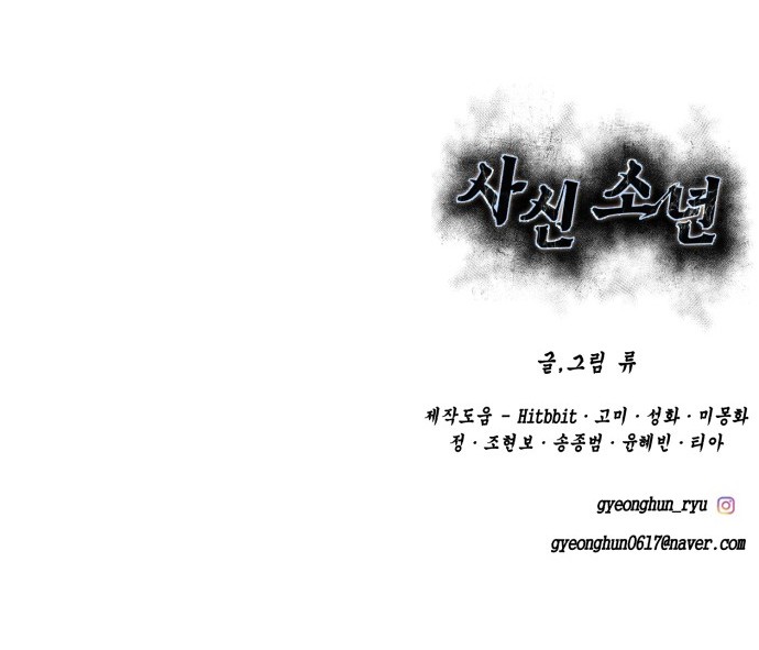 116 페이지