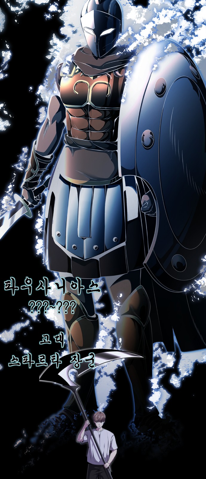 19 페이지