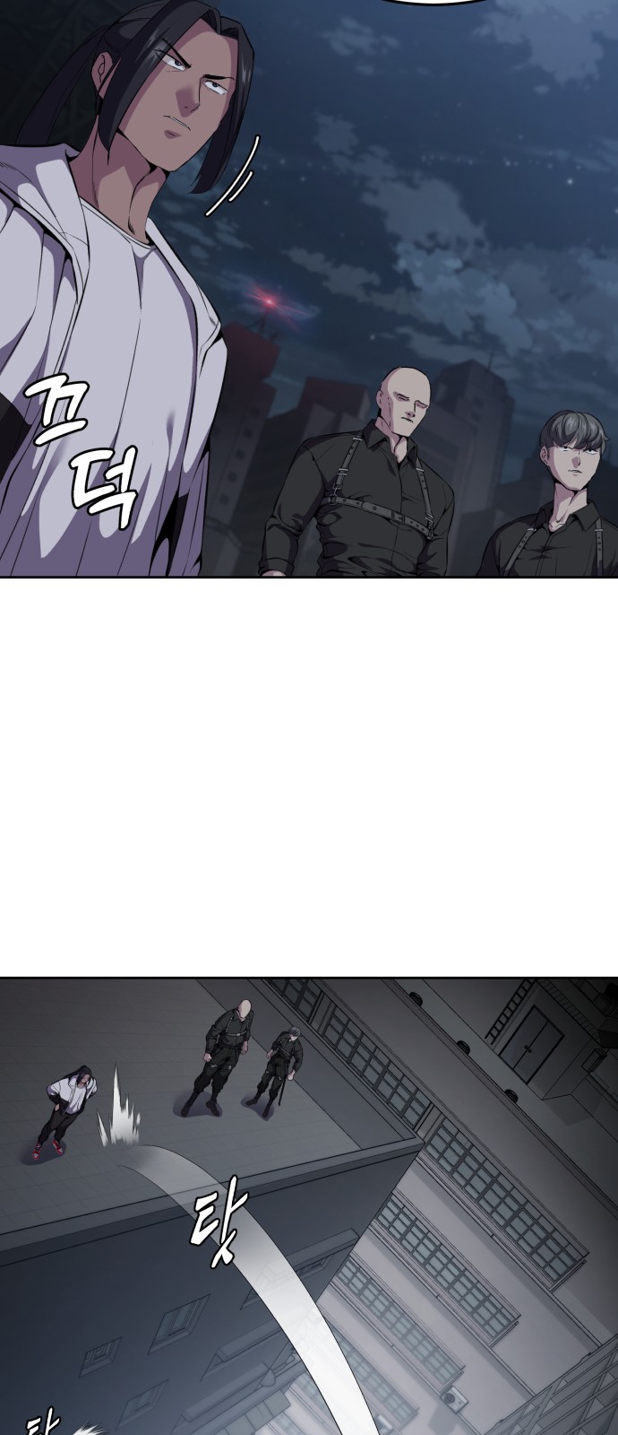 35 페이지