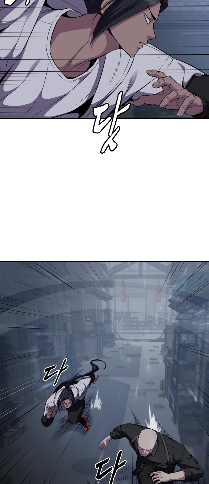 39 페이지