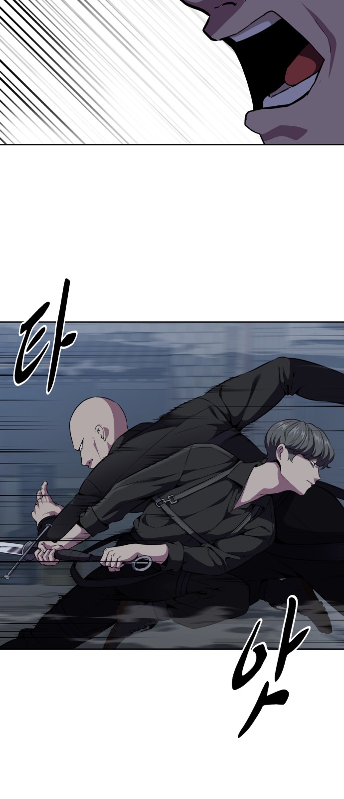 57 페이지