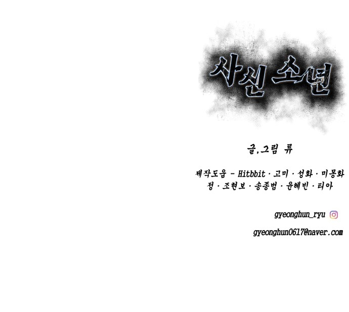 113 페이지