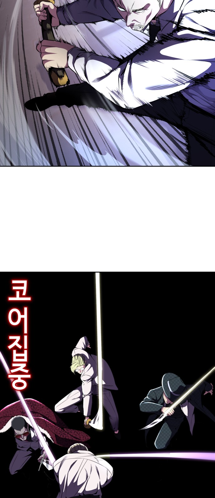43 페이지