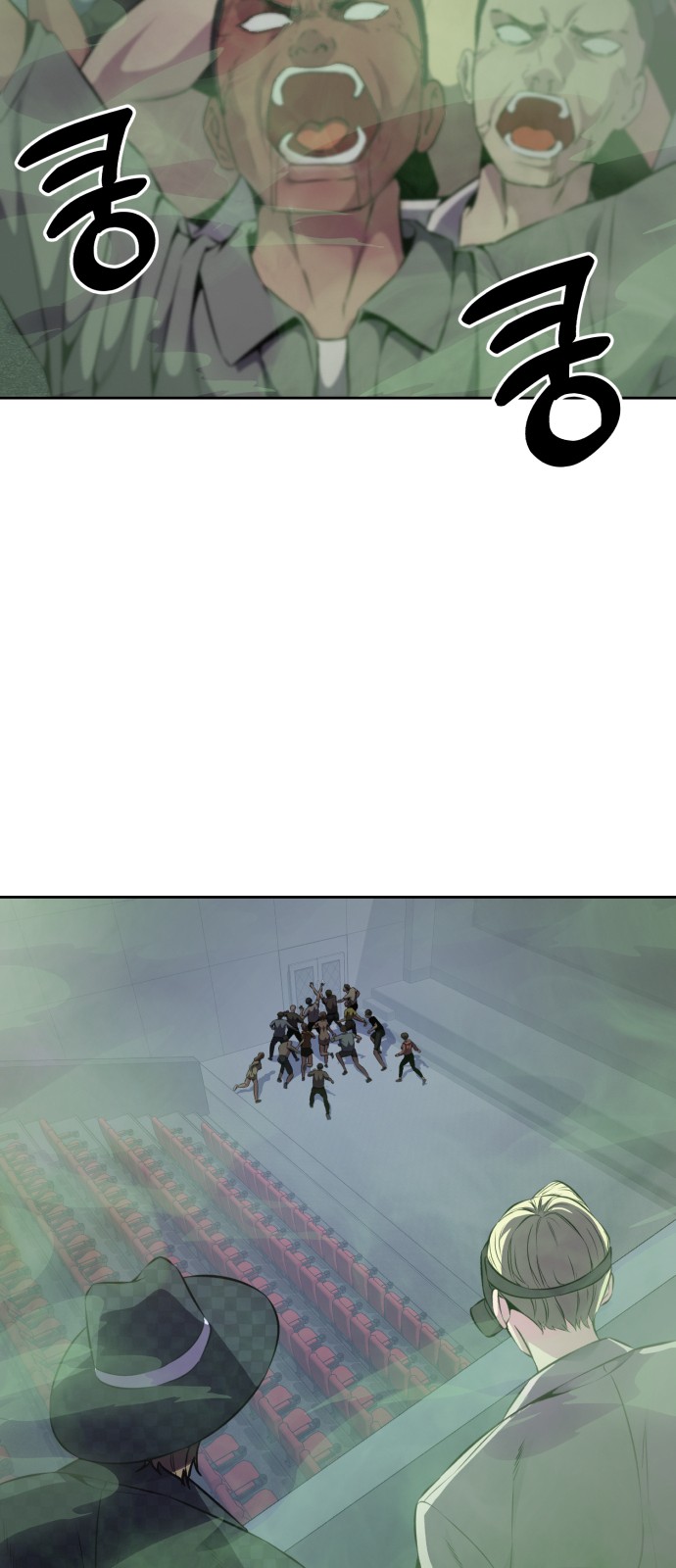 81 페이지