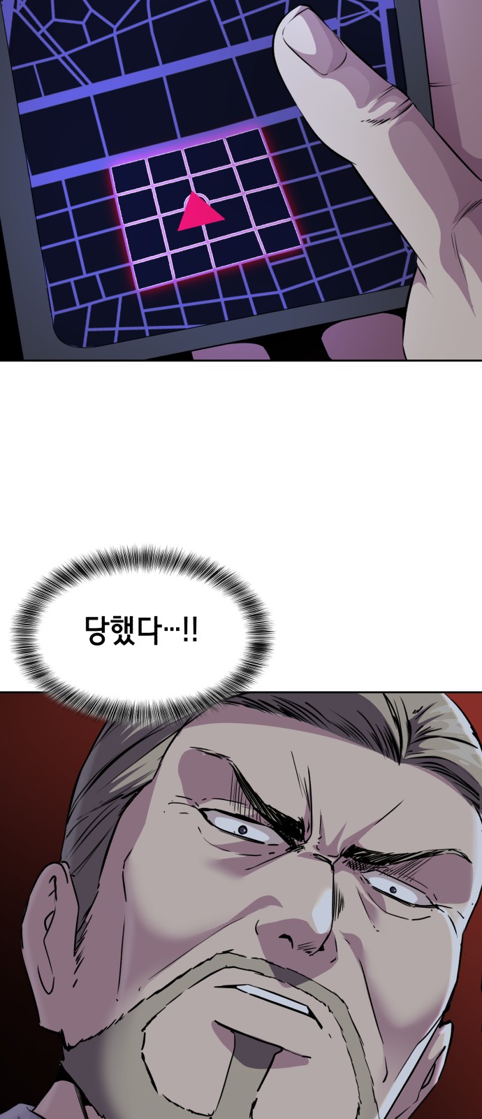 101 페이지
