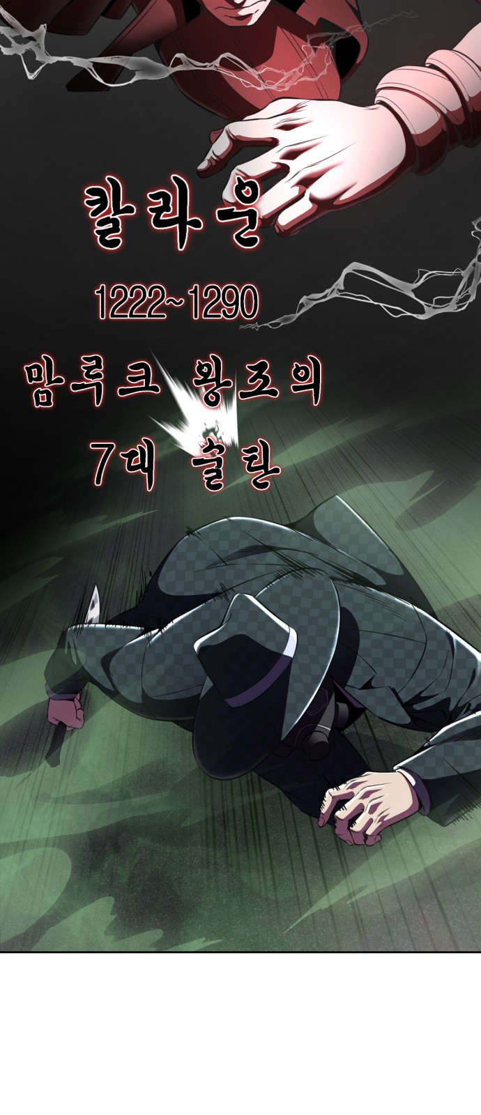 27 페이지