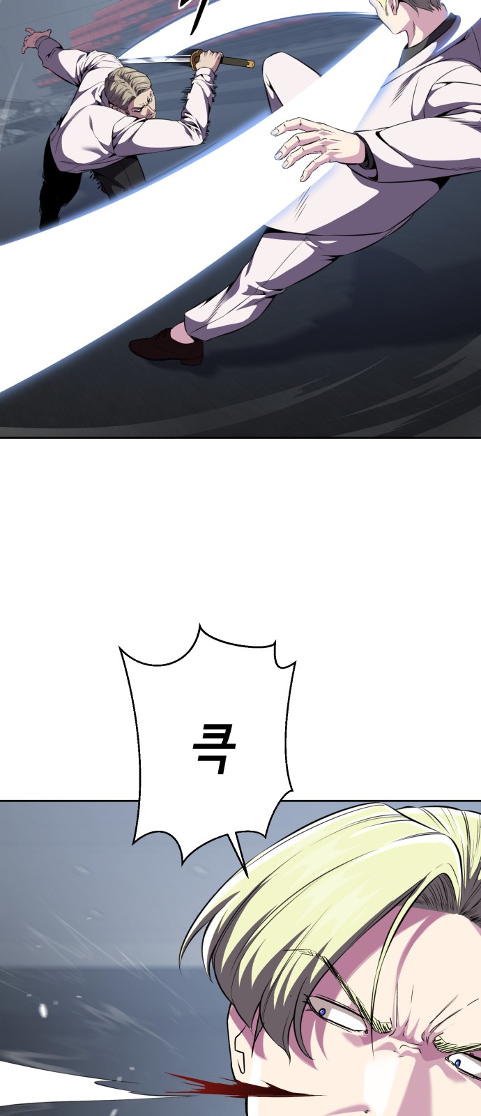 72 페이지