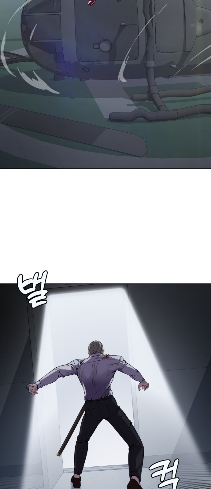 96 페이지