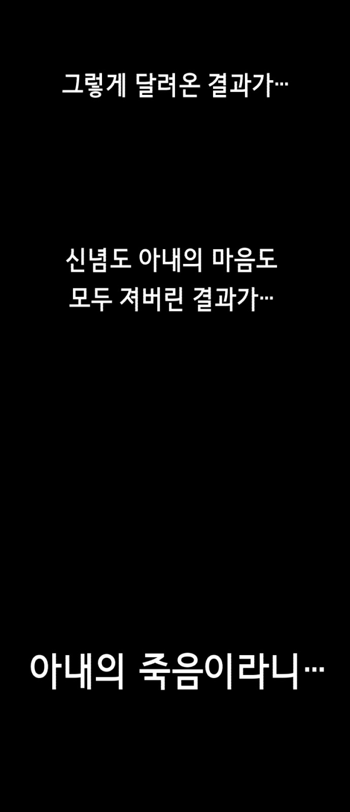 122 페이지