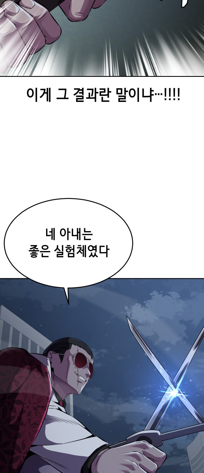 124 페이지
