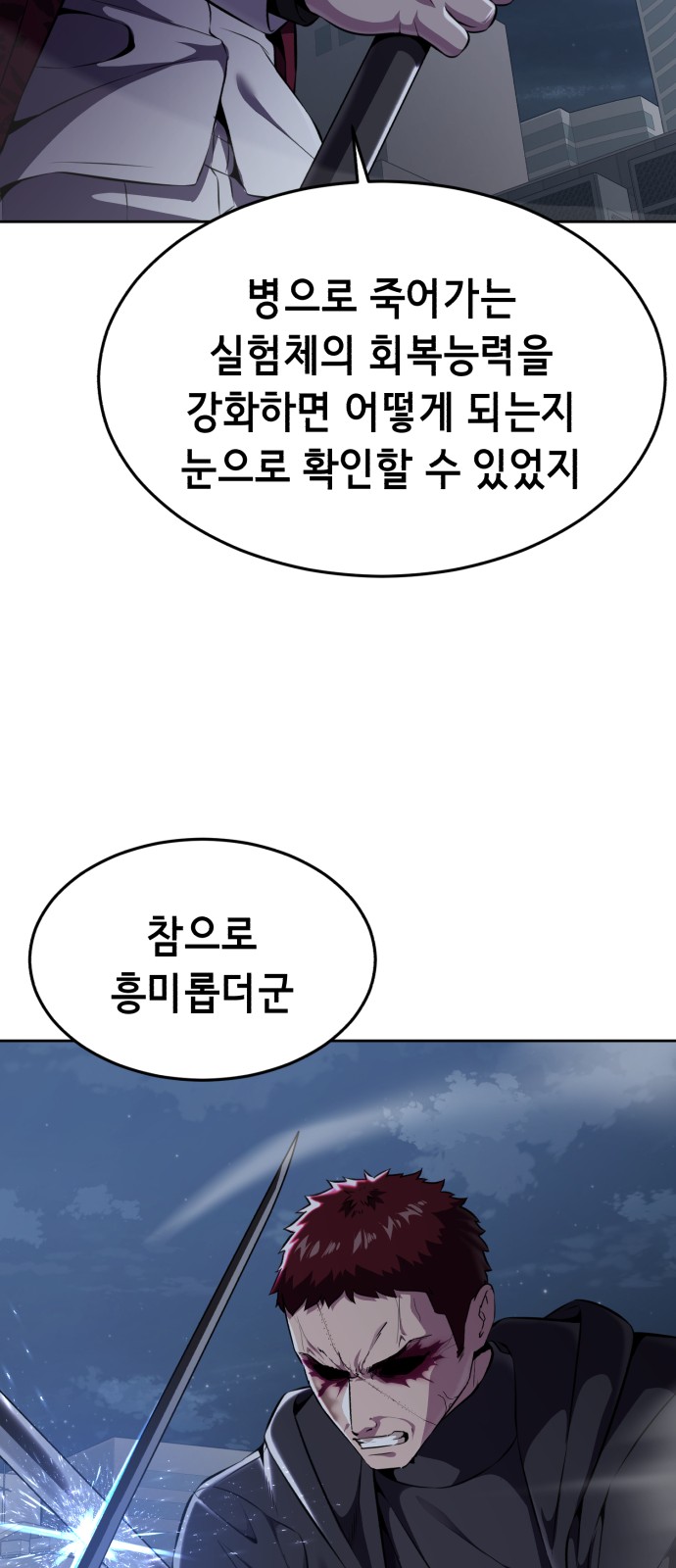 125 페이지
