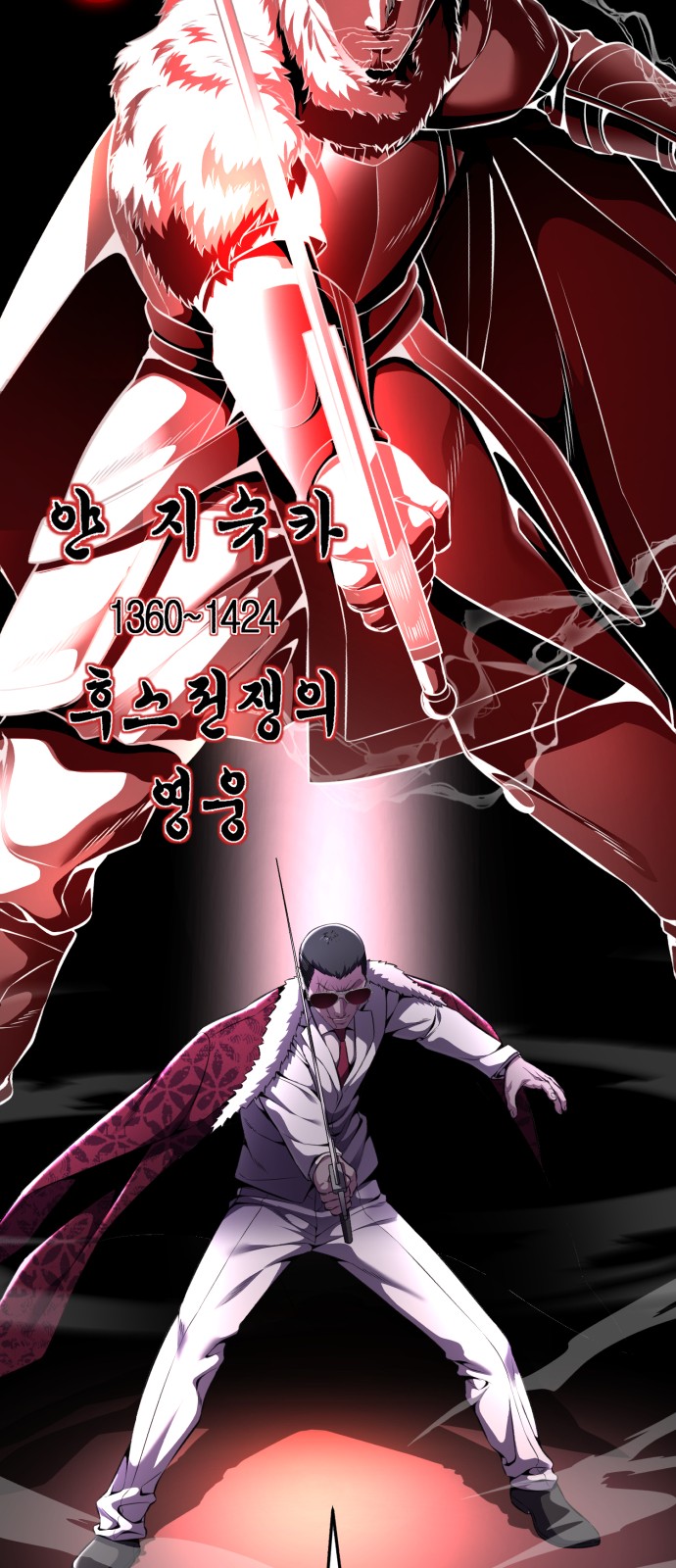 130 페이지