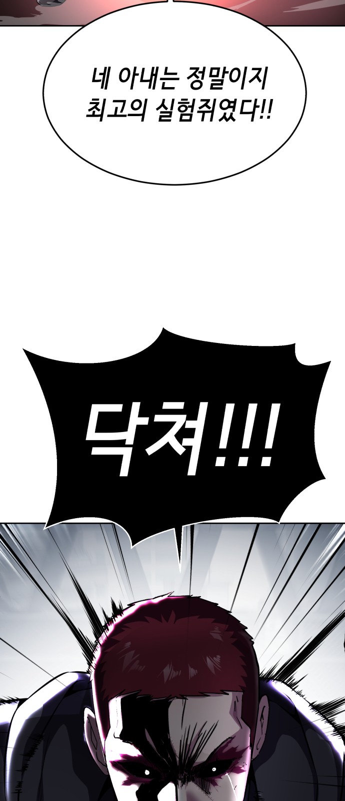 131 페이지