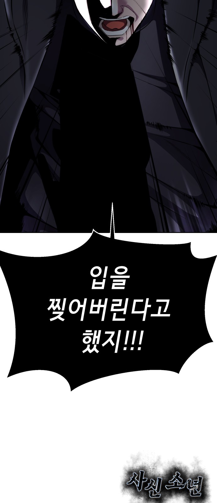 132 페이지