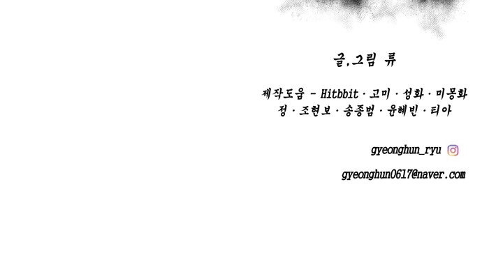 133 페이지