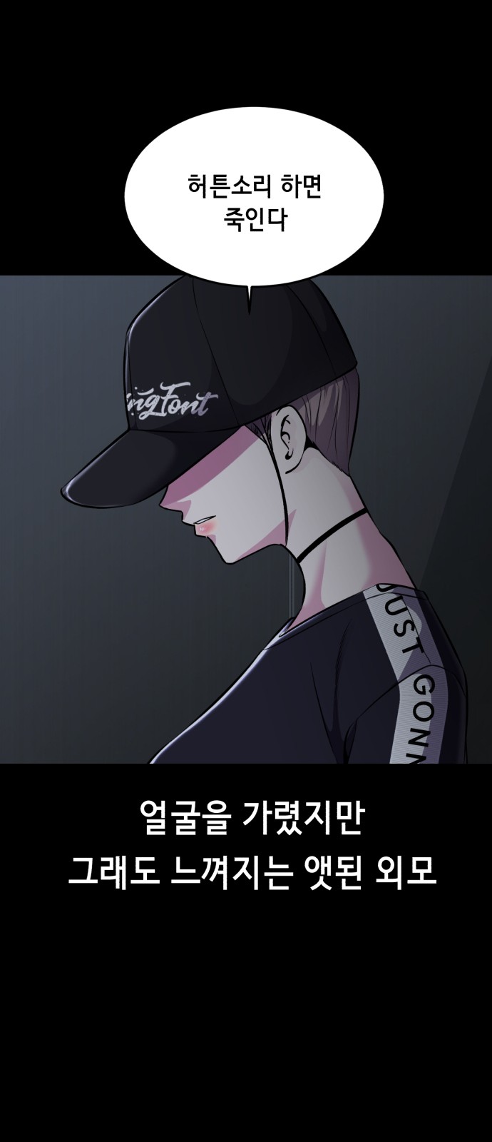 40 페이지
