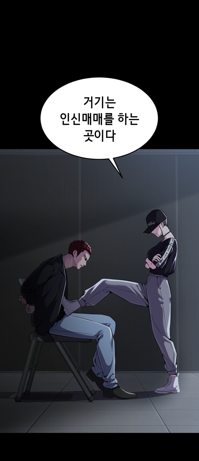 45 페이지