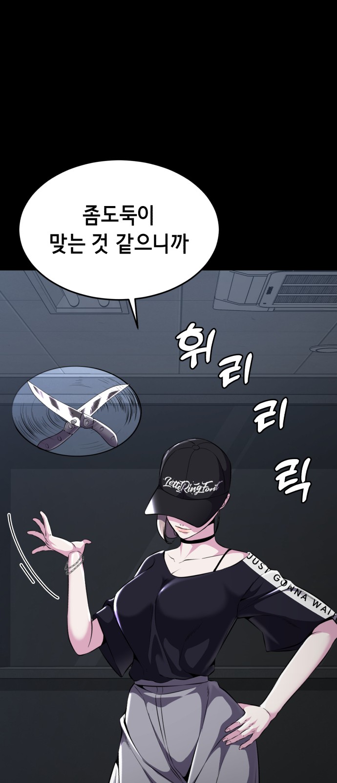 51 페이지