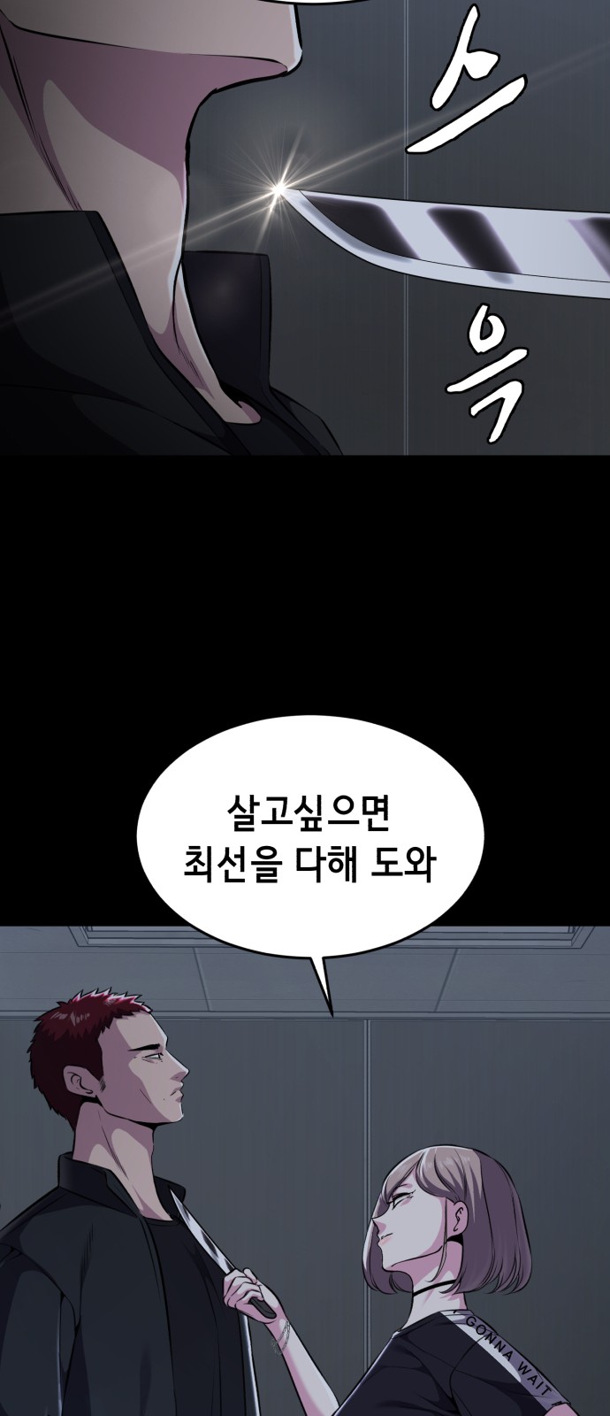 57 페이지
