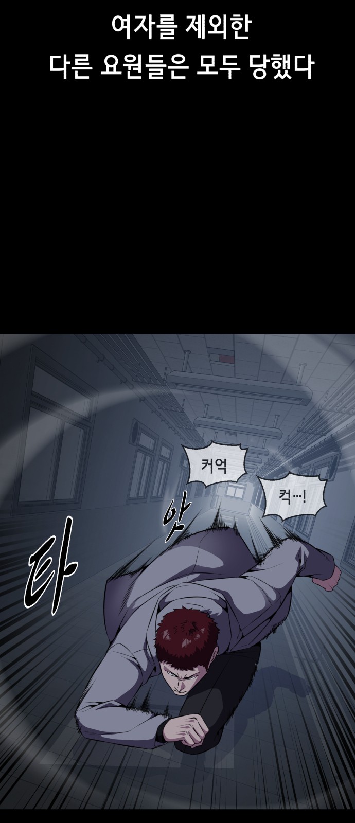 72 페이지