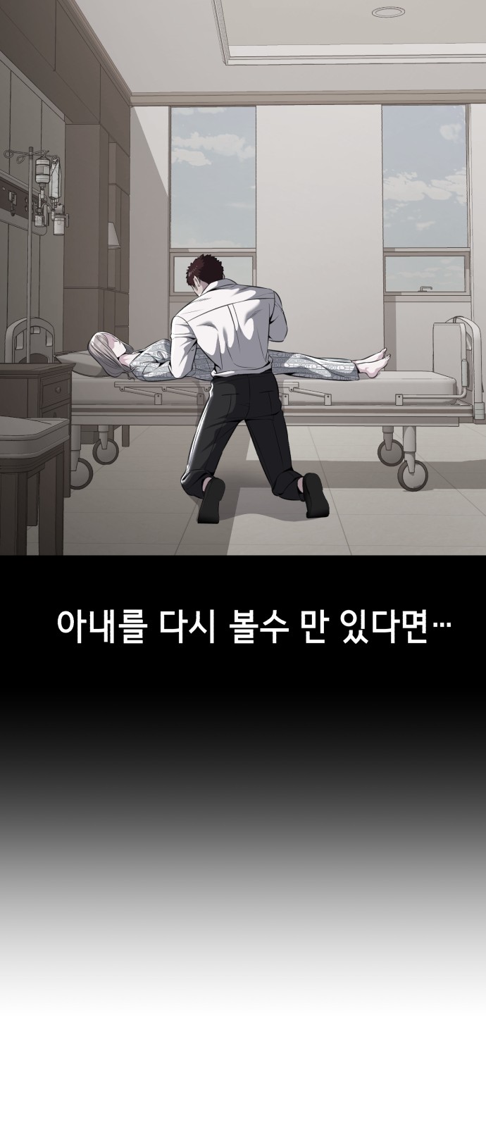 117 페이지
