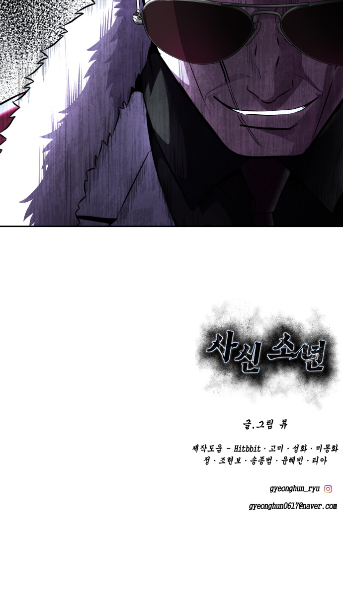 122 페이지