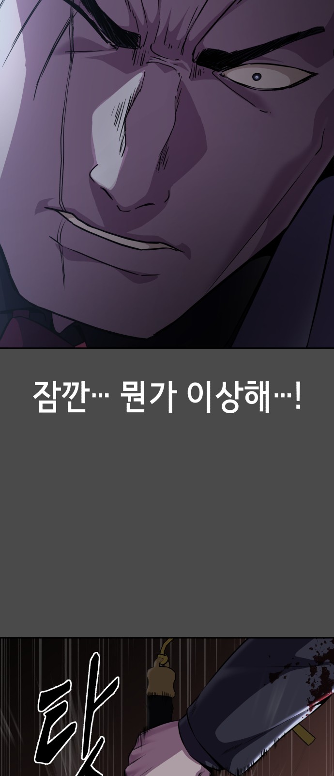107 페이지