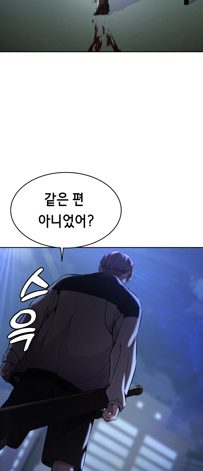 124 페이지