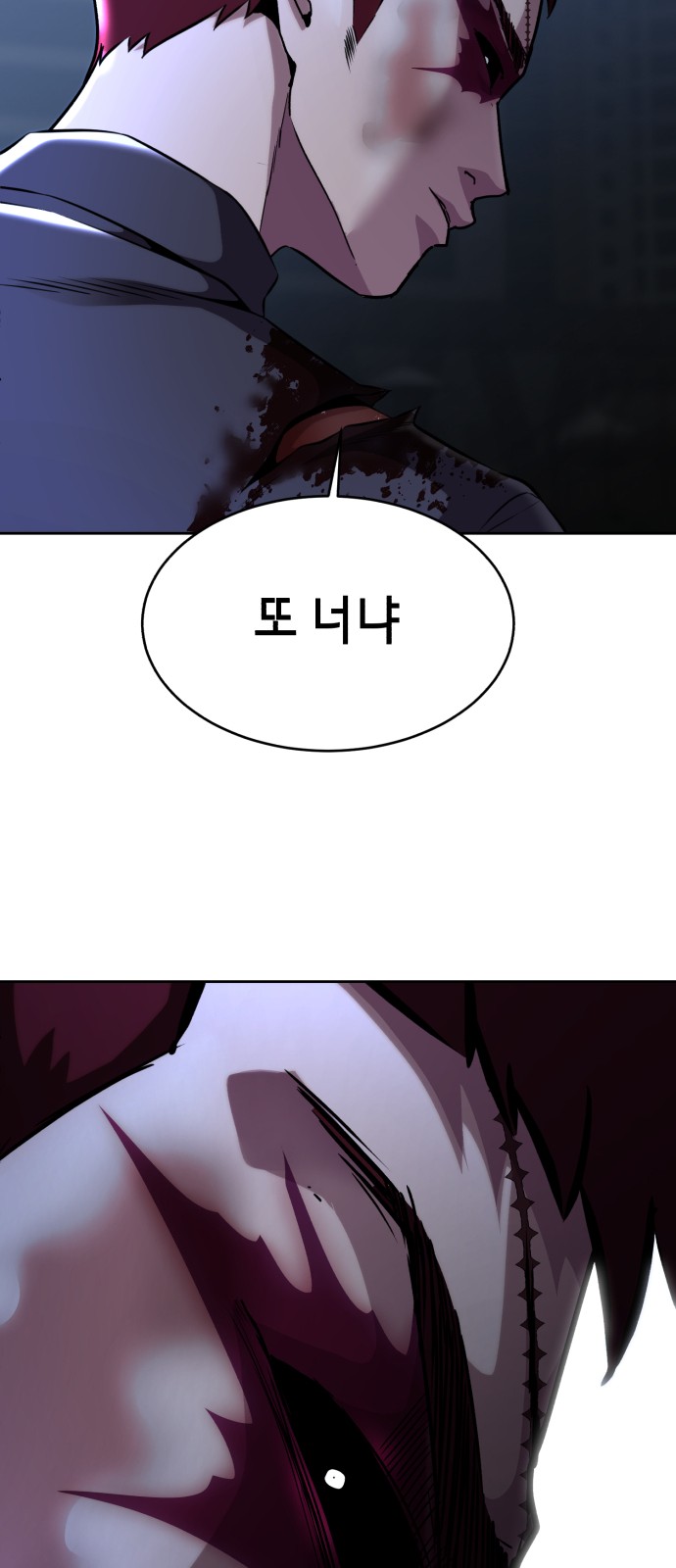 126 페이지