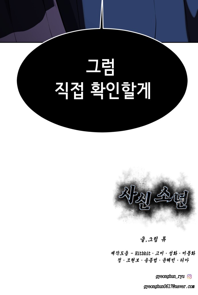 129 페이지