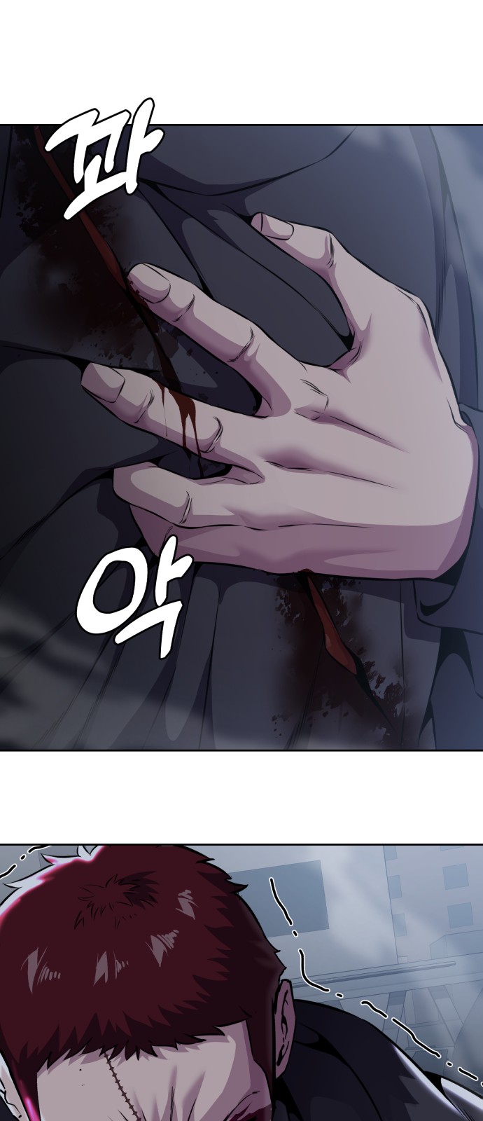 23 페이지