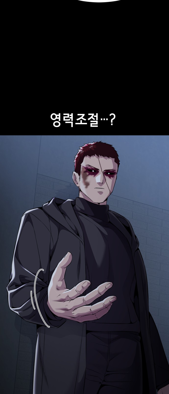35 페이지