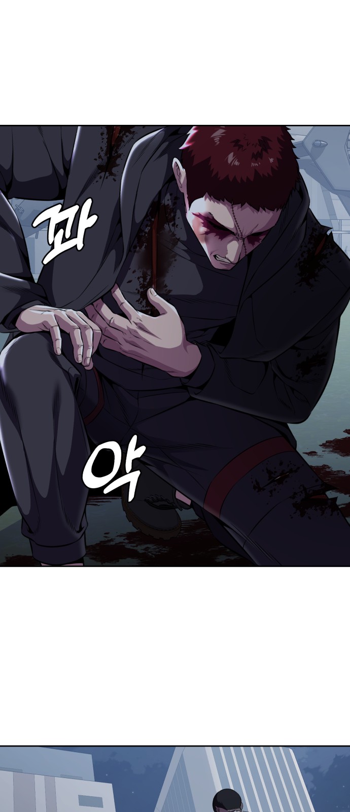 63 페이지