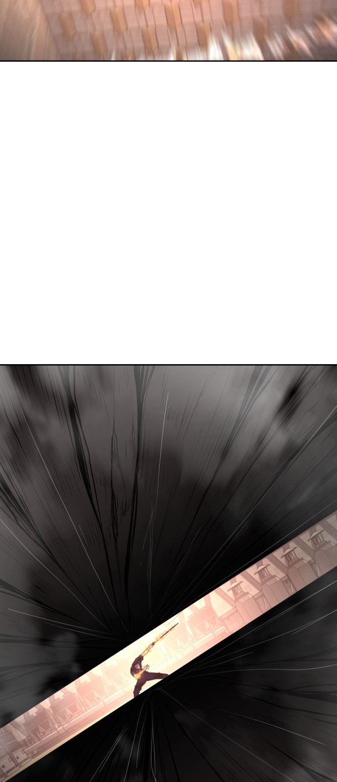 110 페이지