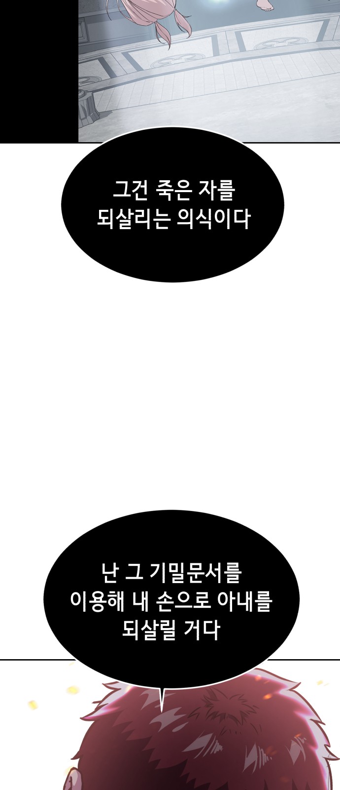 124 페이지