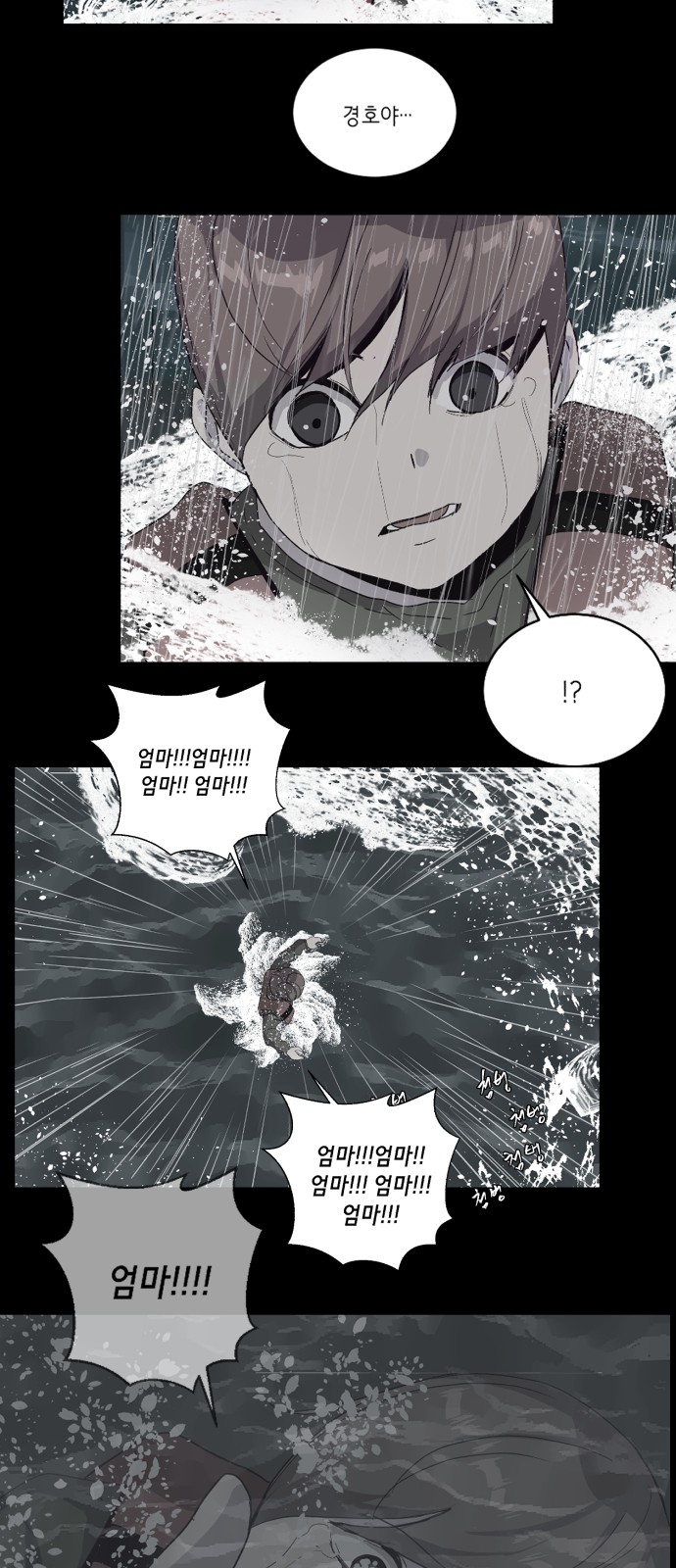 132 페이지