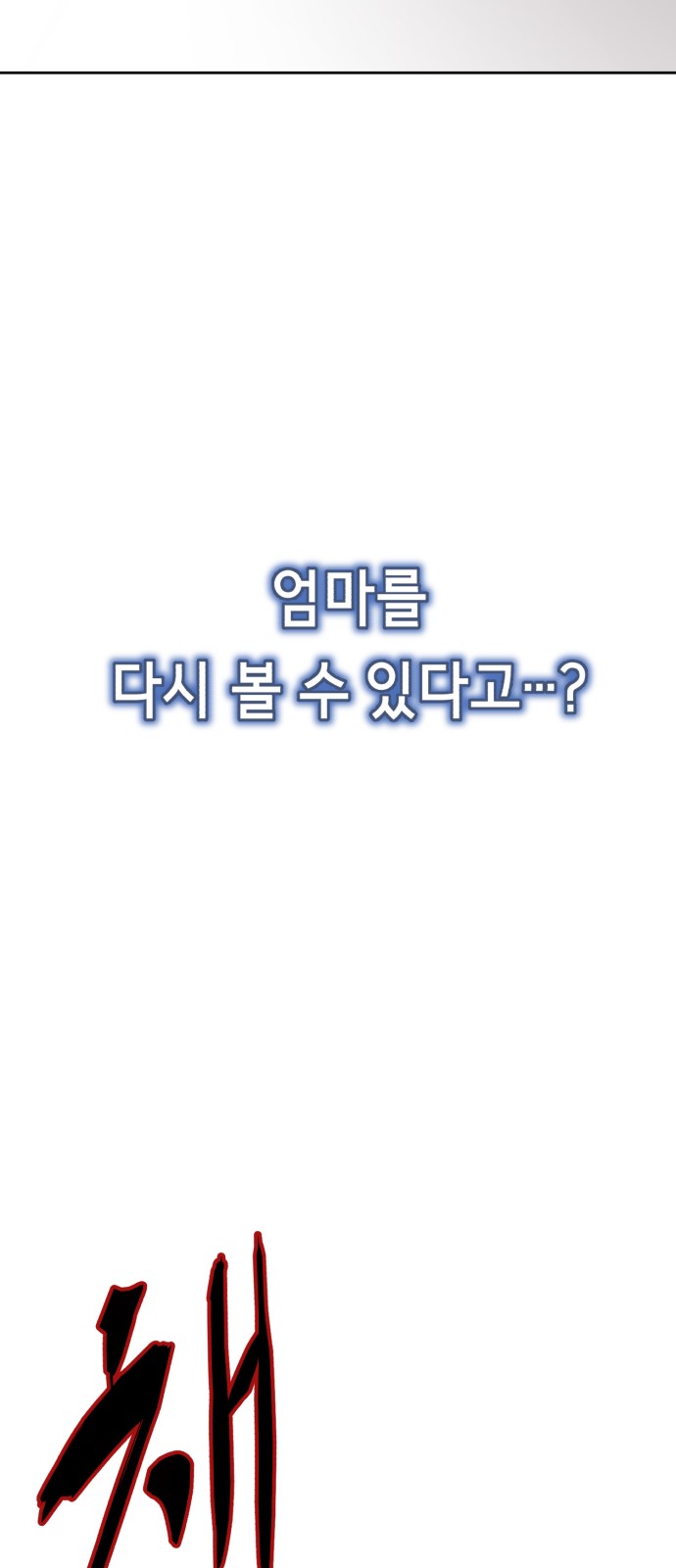 135 페이지