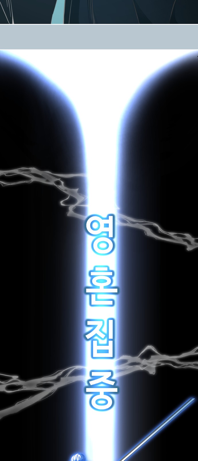 117 페이지