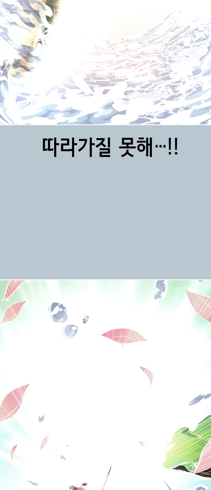 129 페이지
