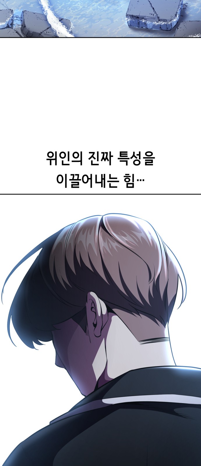 141 페이지