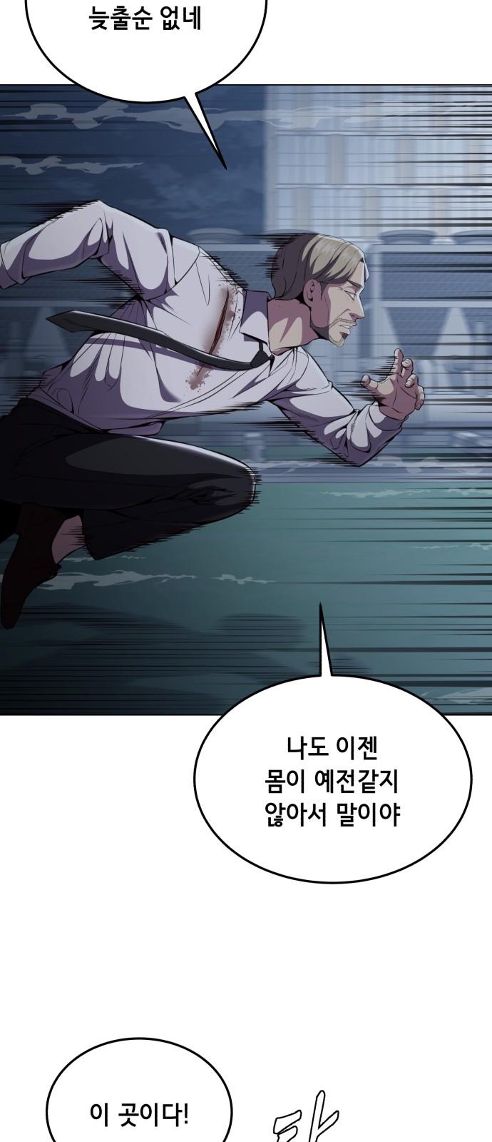 22 페이지