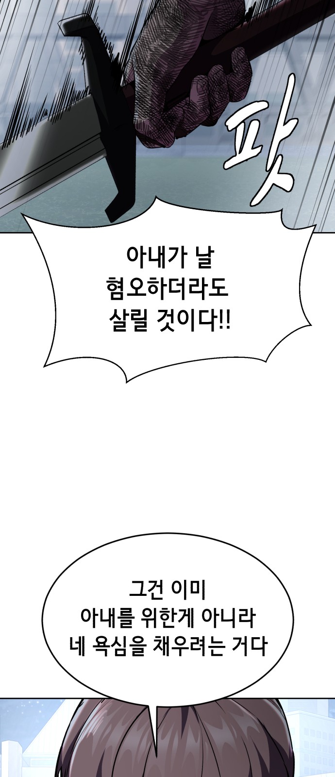 95 페이지