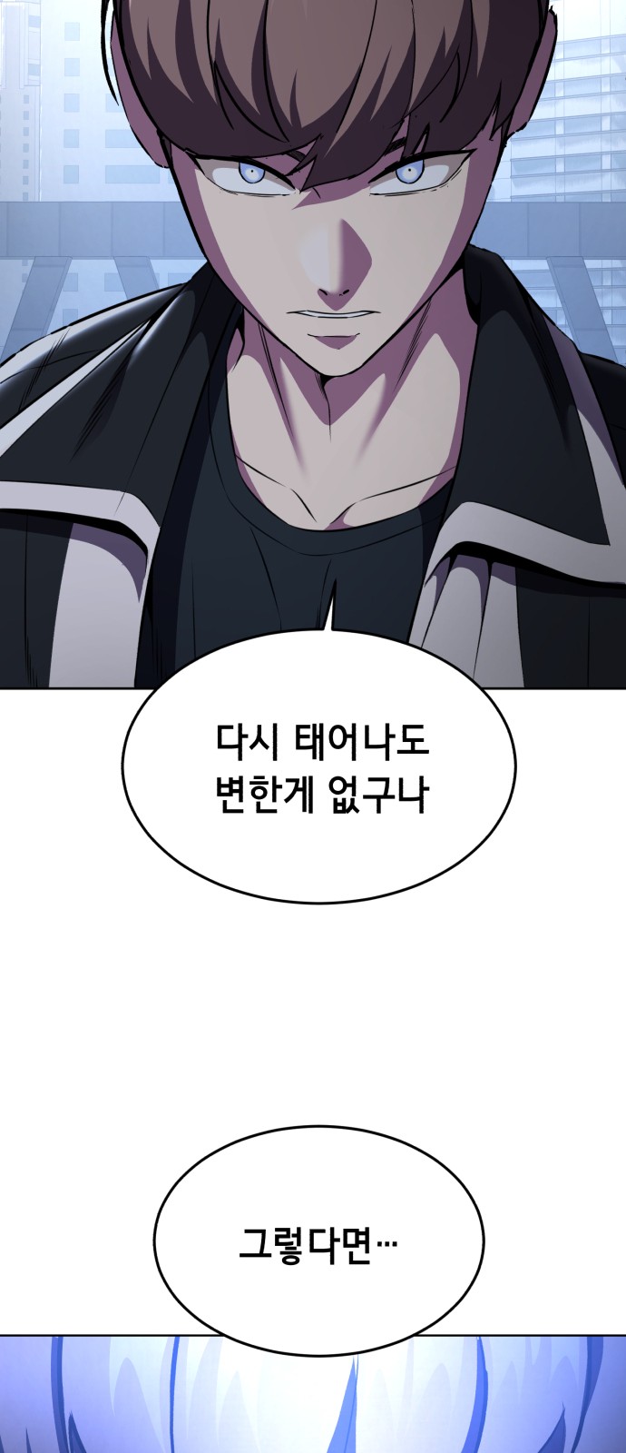 96 페이지