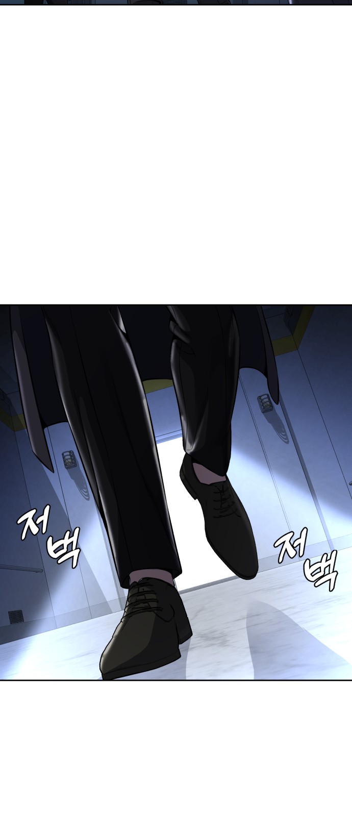 122 페이지