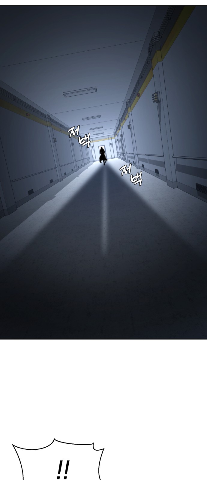 123 페이지