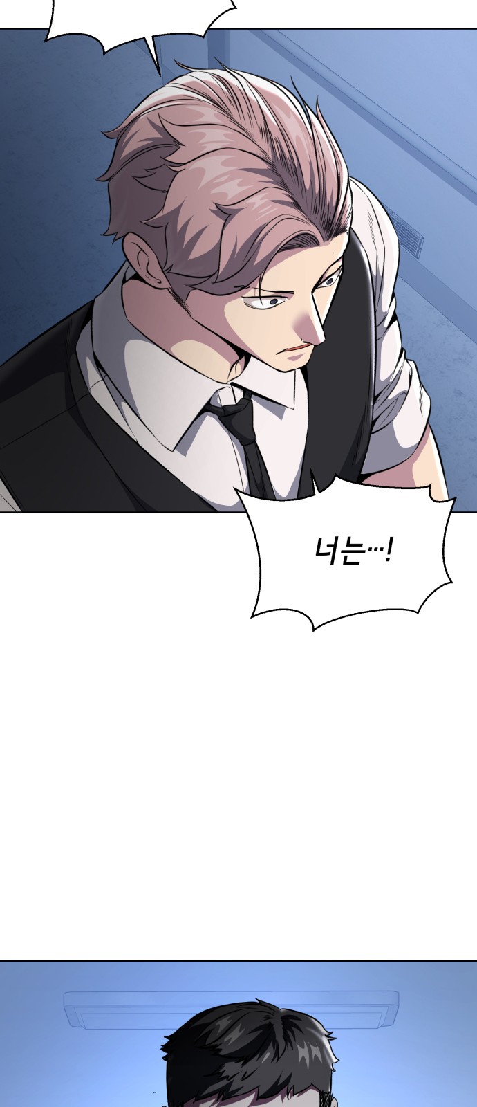 124 페이지