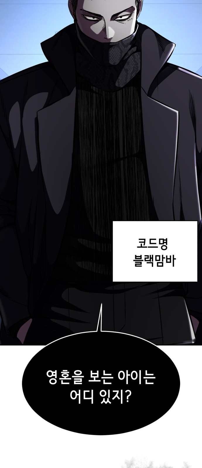 125 페이지