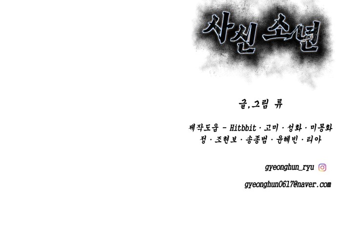 126 페이지