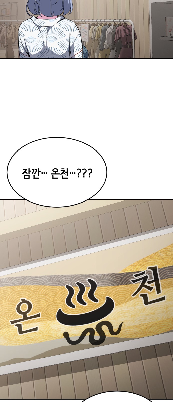 82 페이지