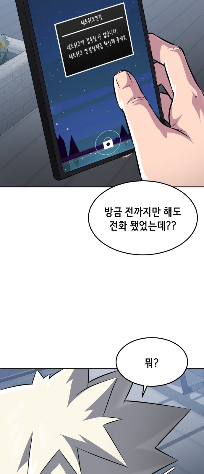10 페이지